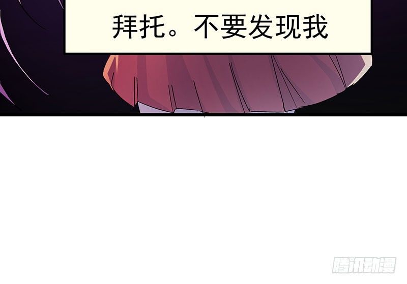 021 偶遇56