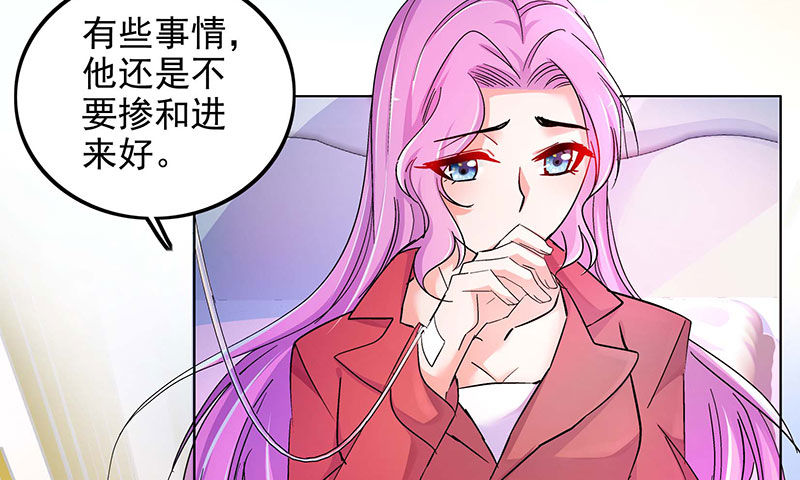 019 我净身出户7