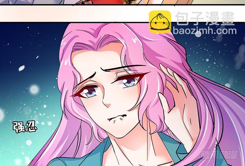 06 抓住男人的心20