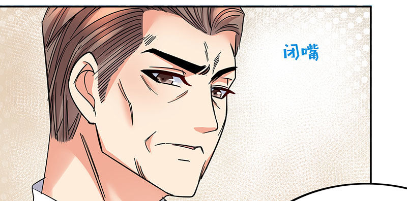06 抓住男人的心8