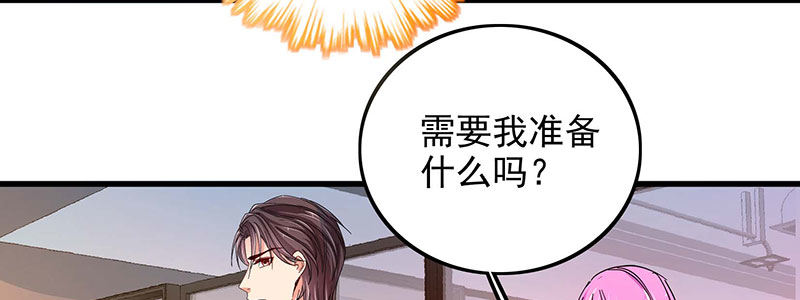 011.血癌！11
