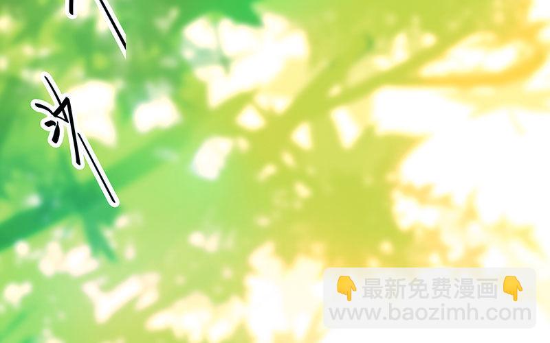 021 偶遇33