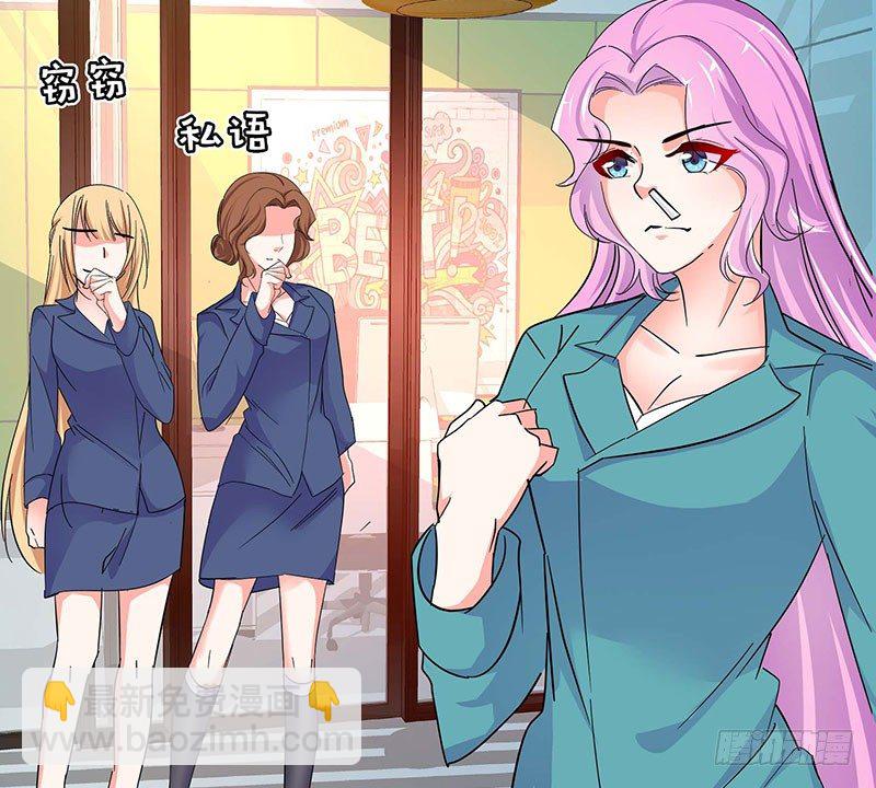 09婚戒34