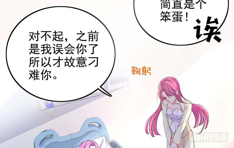 017 孩子、血癌？怎么办79