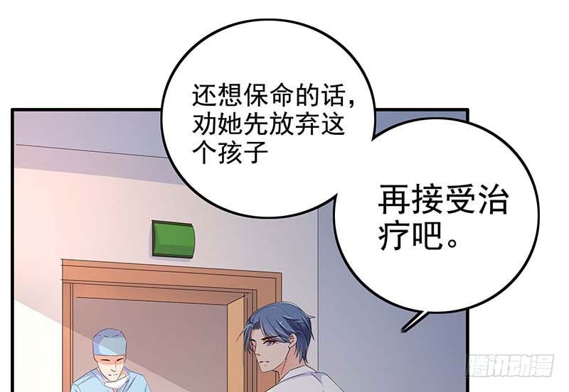 017 孩子、血癌？怎么办49