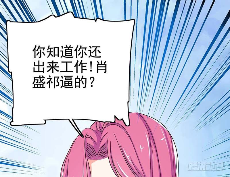 017 孩子、血癌？怎么办65