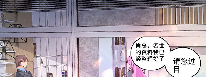 08 咖啡12