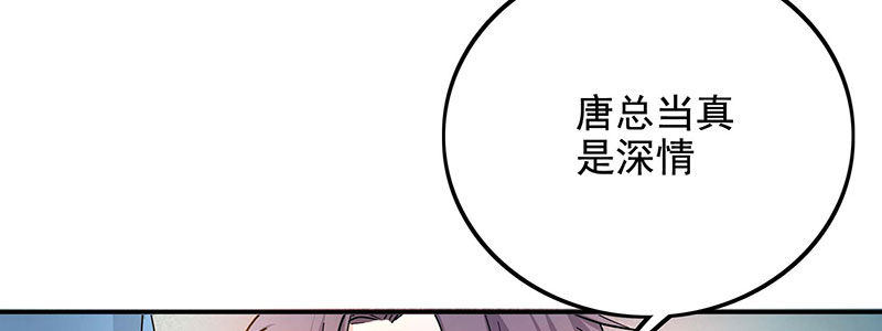 08 咖啡38