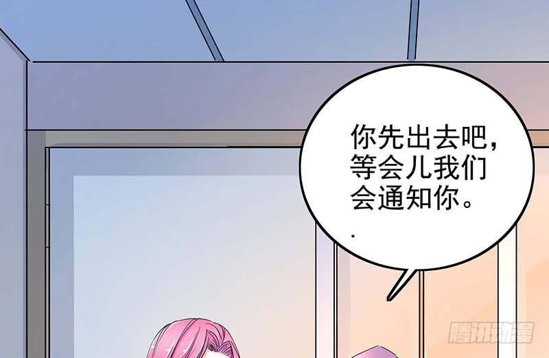 017 孩子、血癌？怎么办32