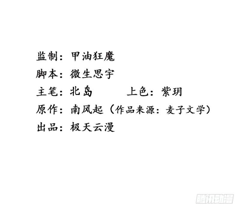 09婚戒1