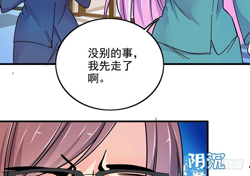 09婚戒14