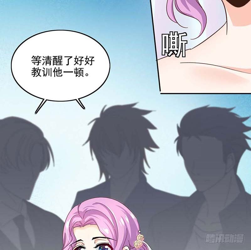 01 替身22