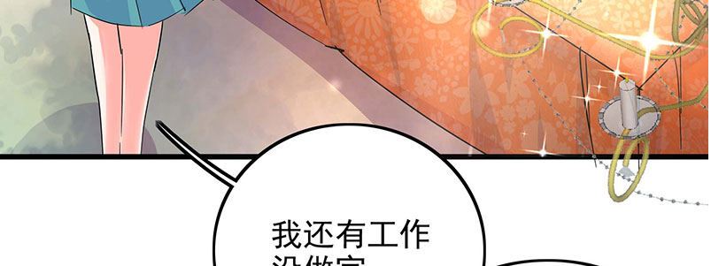 015 加班18