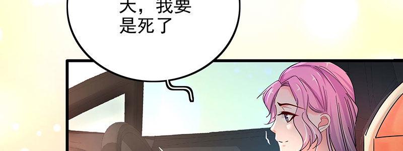 011.血癌！65