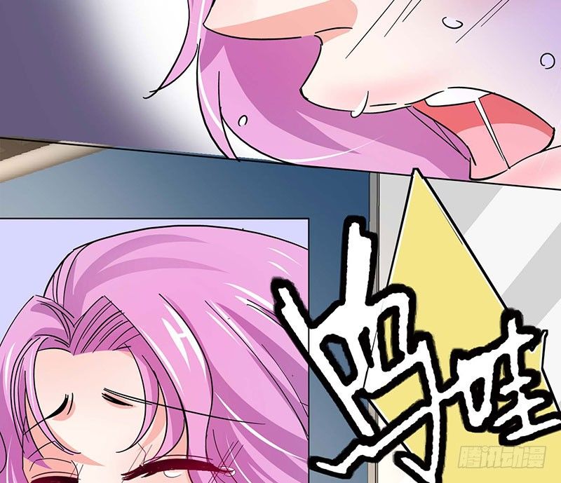 02 公关界女王36