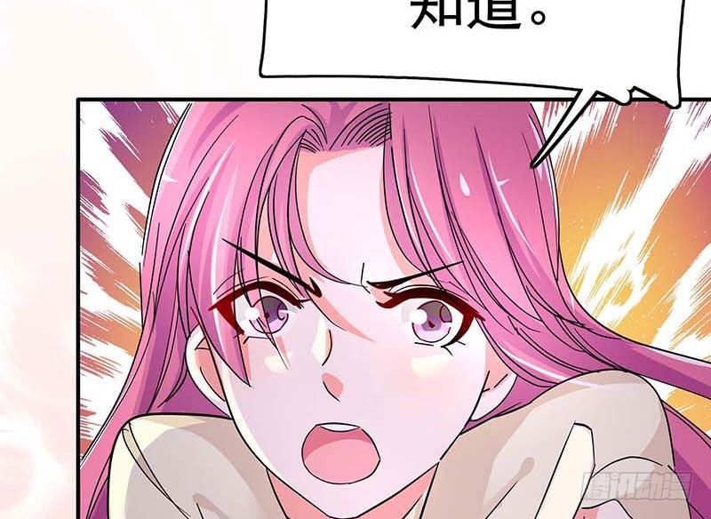 017 孩子、血癌？怎么办71