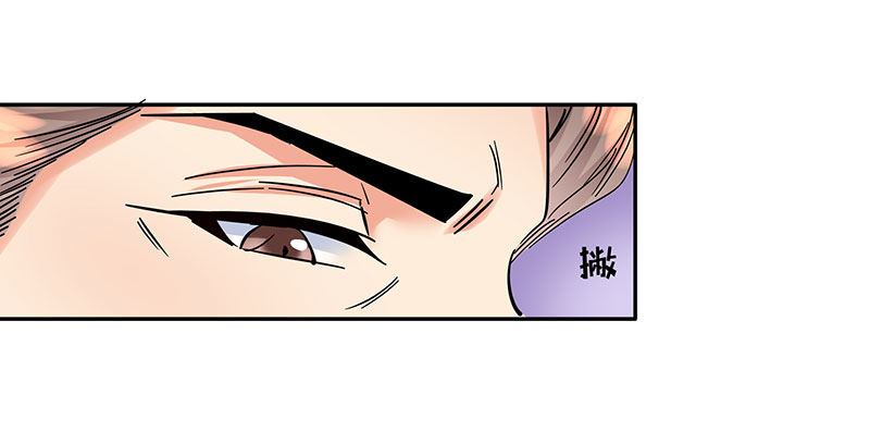 06 抓住男人的心5