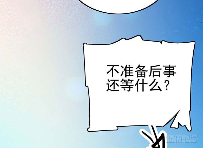 017 孩子、血癌？怎么办47