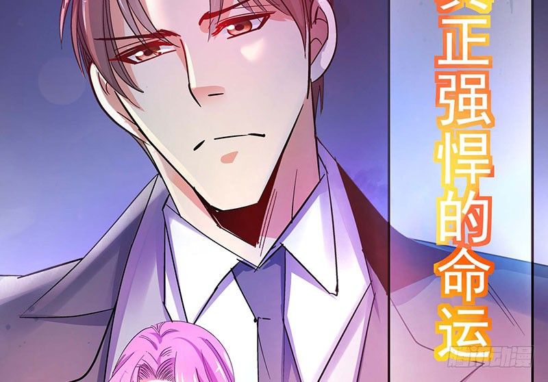 019 我净身出户23