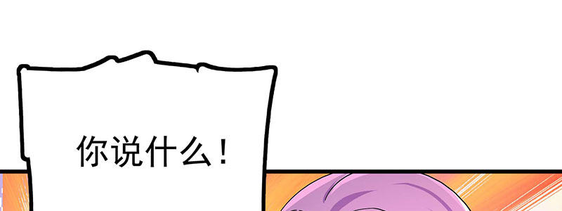 011.血癌！45