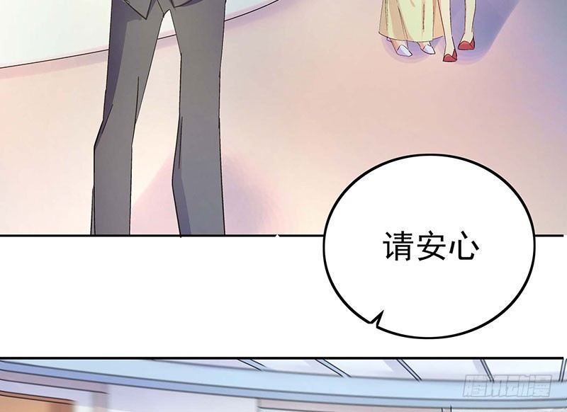 019 我净身出户29