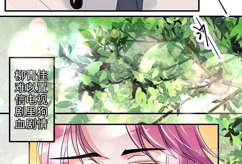 017 孩子、血癌？怎么办51