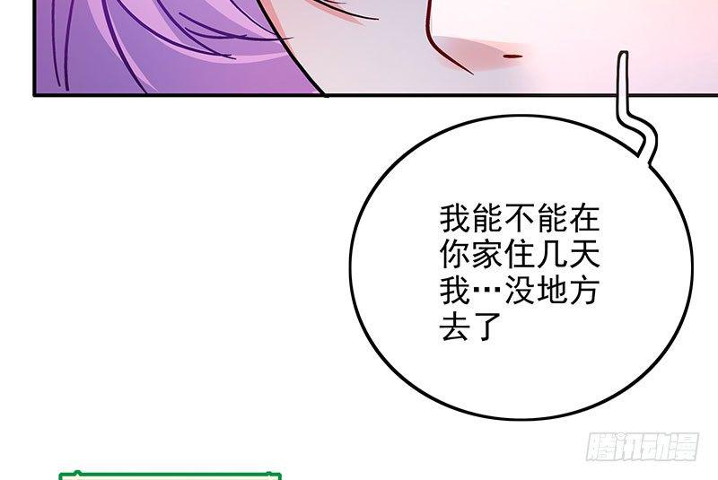 021 偶遇65