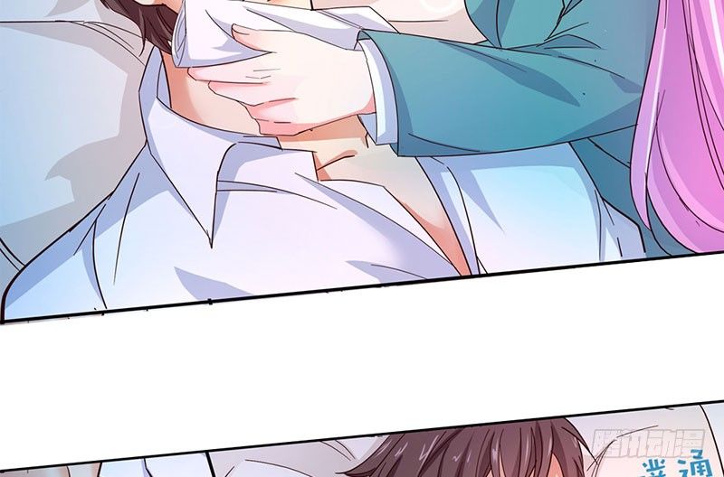 04 你给我滚9
