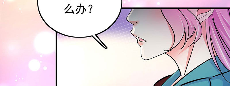 011.血癌！68