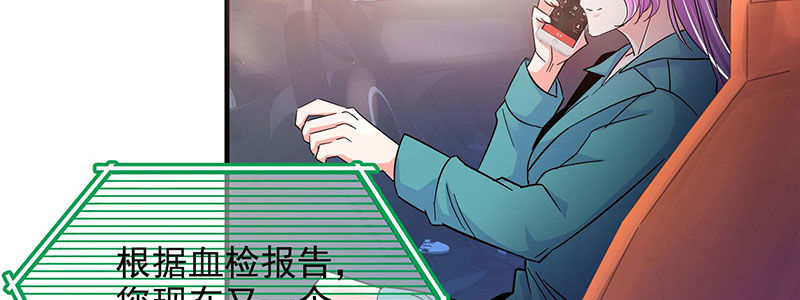 011.血癌！22
