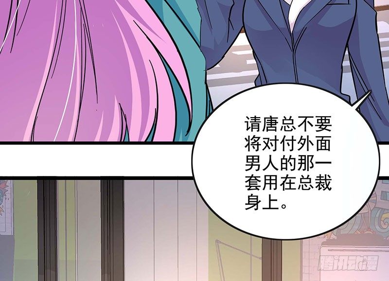 09婚戒6