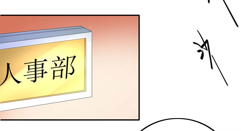 021 偶遇21