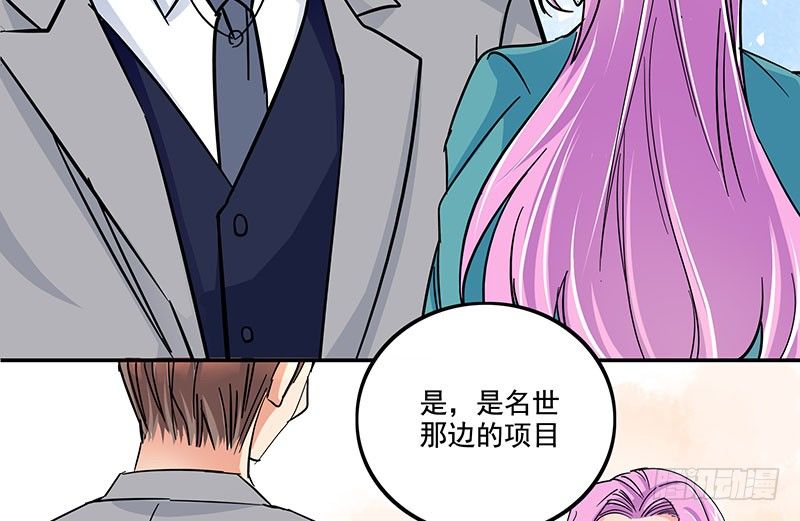05 阿冉39