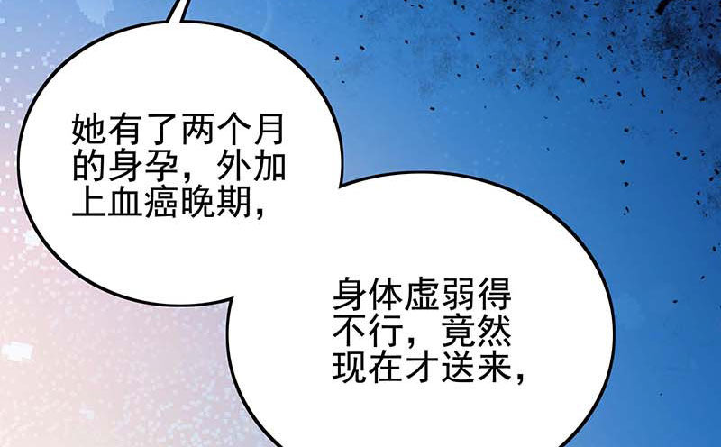 017 孩子、血癌？怎么办46