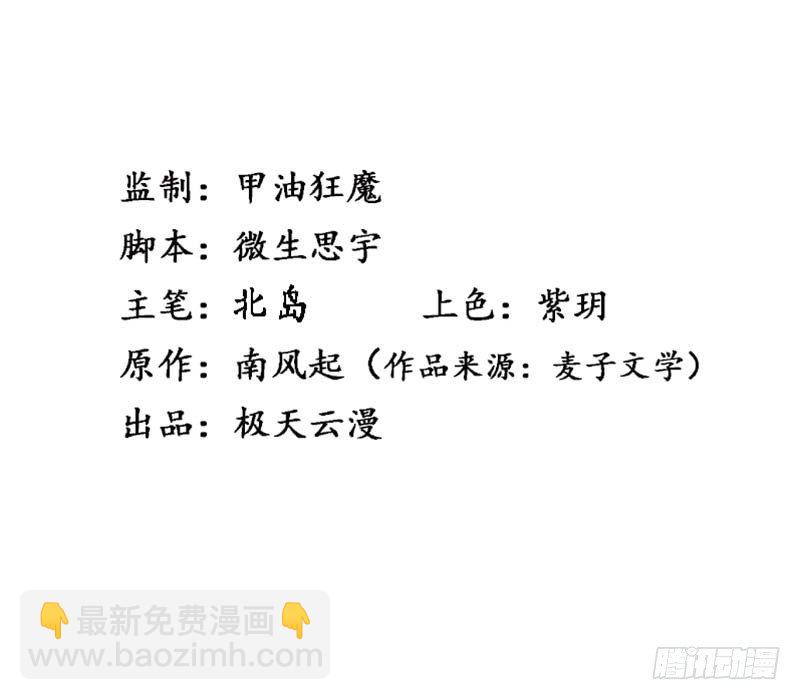 05 阿冉1