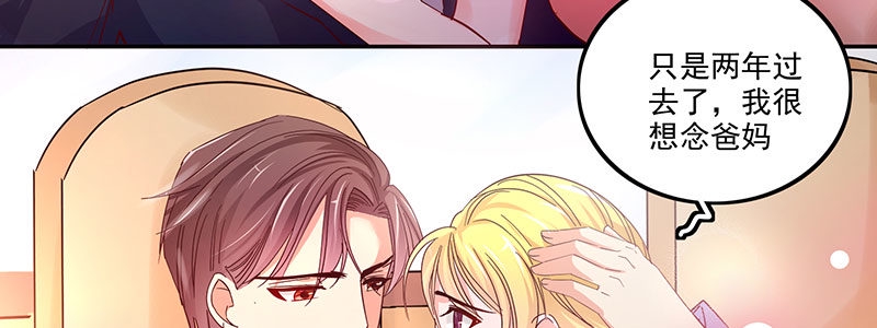 013 反胃26