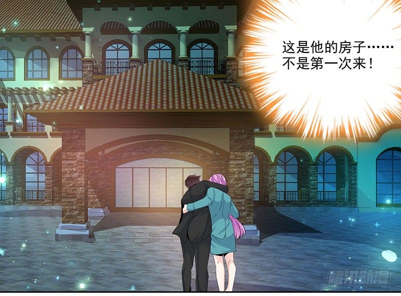 03唯一能照顾你的人40