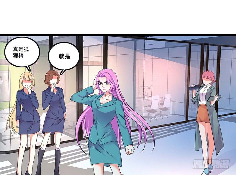 09婚戒2