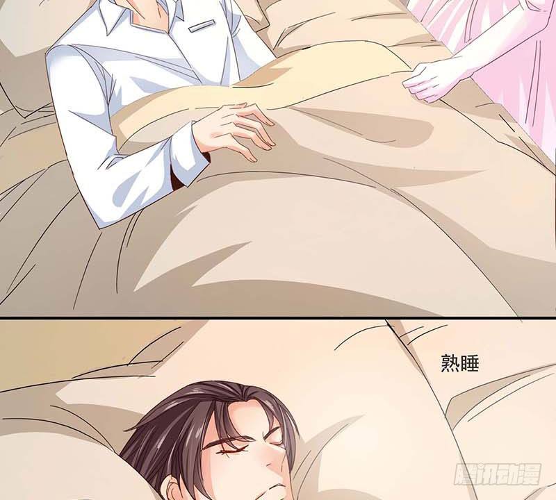01 替身27