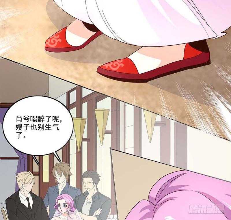 01 替身20