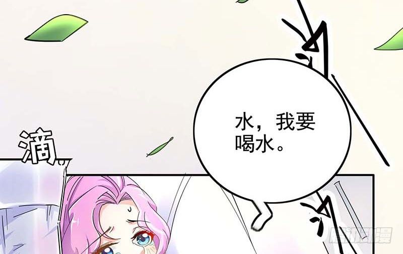 017 孩子、血癌？怎么办58