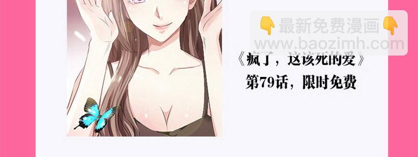 08 咖啡69