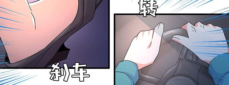 011.血癌！26