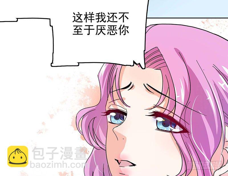02 公关界女王21