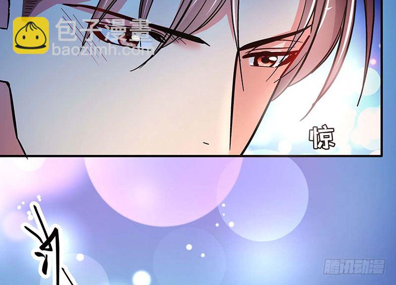 019 我净身出户36