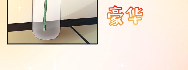 013 反胃90