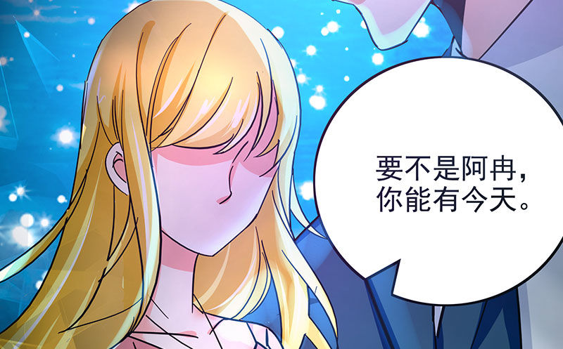 05 阿冉34
