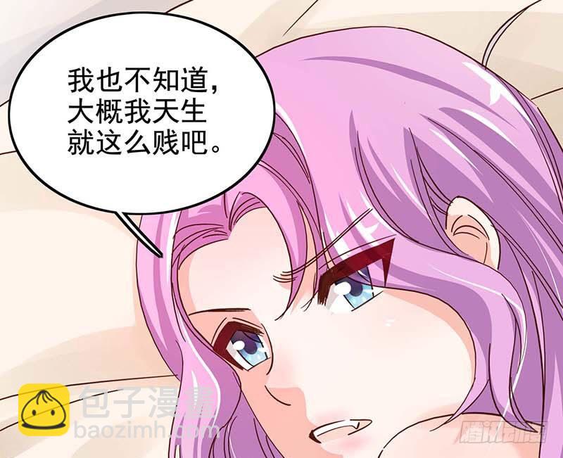 01 替身46