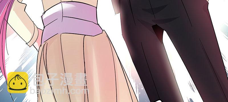 023 擅闯民宅的后果23