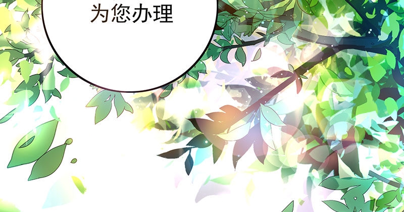 021 偶遇25